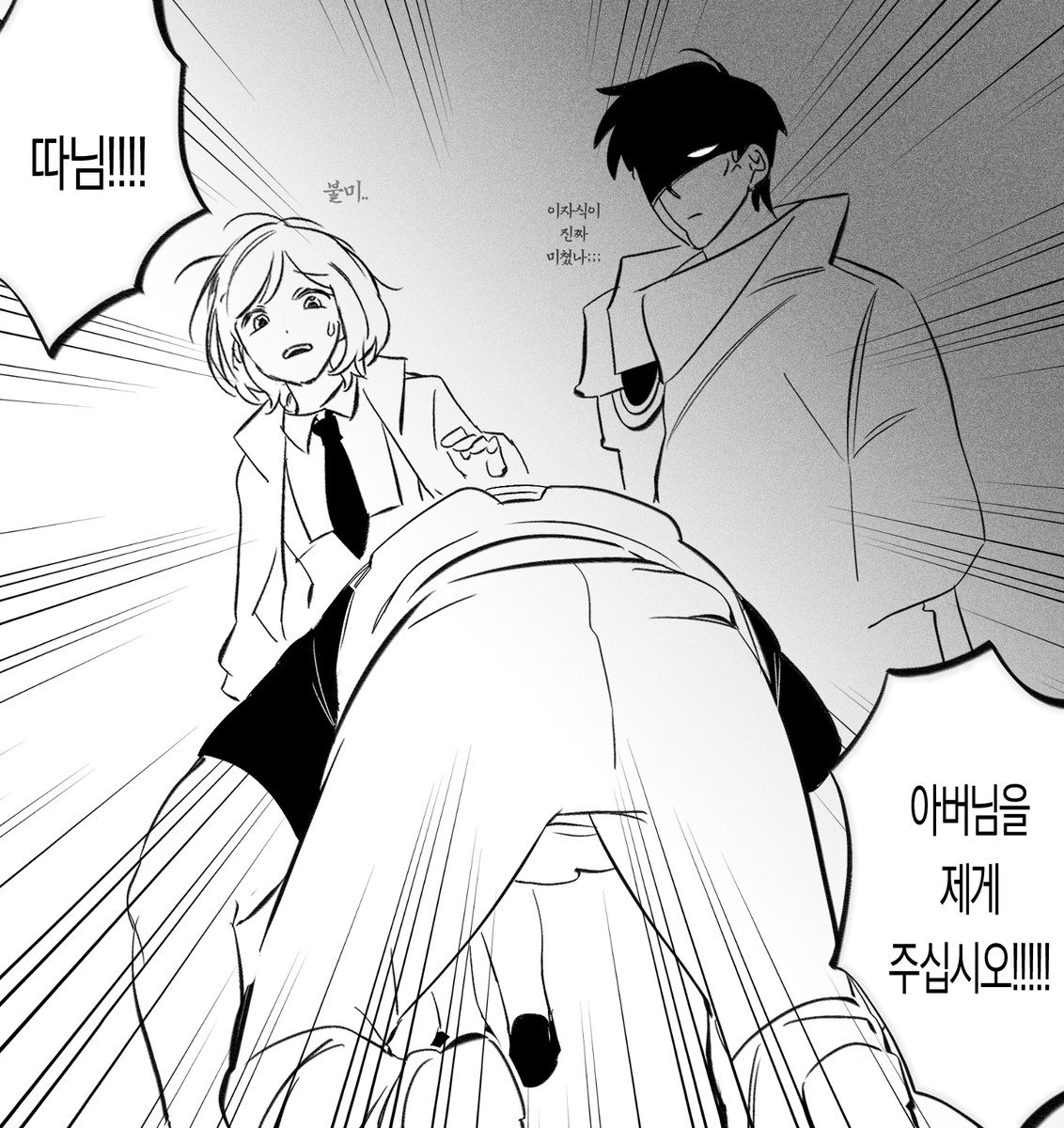 mogaesan404's tweet photo. 개웃겨서 트레함 https://t.co/f2rNnrovFg