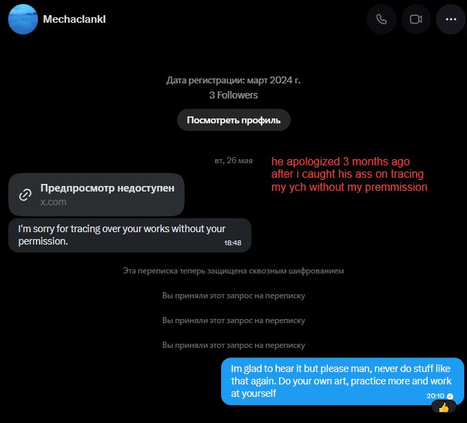 nitarufatlover's tweet photo. ATTENTION EVERYONE, after a 3 months since that drama, @Mechaclank started to selling MY YCH without any premissions. Scumbag apologized for this but now he doing this again, which means he is a lier and he has no conscience or principles. Do not support this dirty thief- https://t.co/4syRLWfPM3
