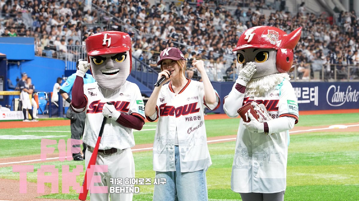 we_fiftyfifty's tweet photo. [📹] [FIF TAKE] 고막 주의🚨 야구를 보면 이렇게 됩니다⚾ I 키움 히어로즈 시구 BEHIND 

🎬 https://t.co/WljmSLgAxk 

#FIFTYFIFTY #피프티피프티
#CHANELLEMOON #문샤넬
#FIFTAKE https://t.co/kDXfKunRLW