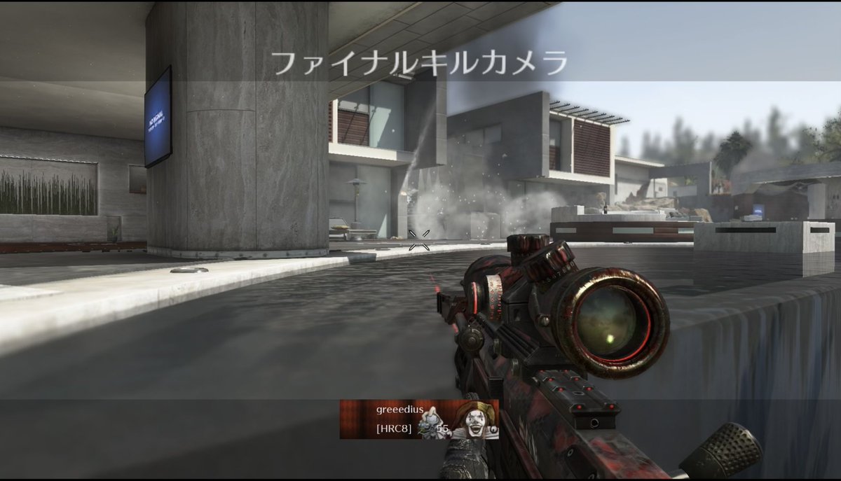 Greeedius's tweet photo. clean 1080 Raid Sui 🎊 https://t.co/lI7urwuhLf