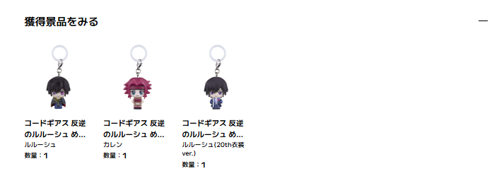 unkn0wn_72's tweet photo. あとC.Cでコンプだったのに… https://t.co/Vq3tYSAgZr