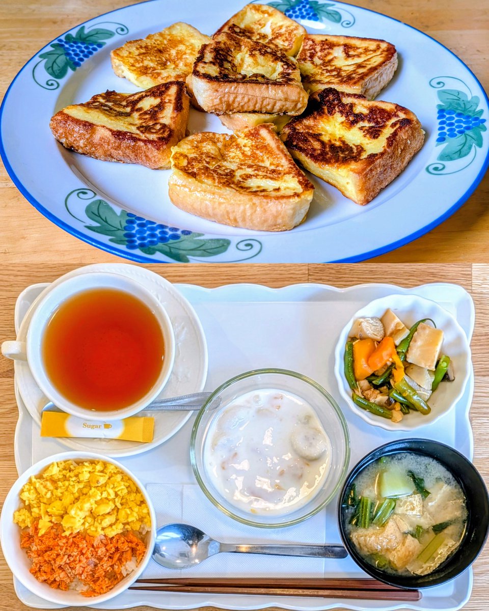 LaKicucina's tweet photo. 9月も宜しく御願いします🙏秋ですね🌰!

31㈪は通所し､昼は[スワン本店]で整形行ってから､夜は[大地北21条店]🍜!Hさん宅へ御邪魔し､最終で帰宅🚍1㈫昼は[EYOさん],銀行後に眼科👁夜は部屋でパンを🍞

2㈬は今月最初の通所し[スワン新店]へ🦢

肩SSPし[ひかり]でサンド購入🥪[銀だこ]楽しんで帰宅を! https://t.co/CUAyIZKqBj