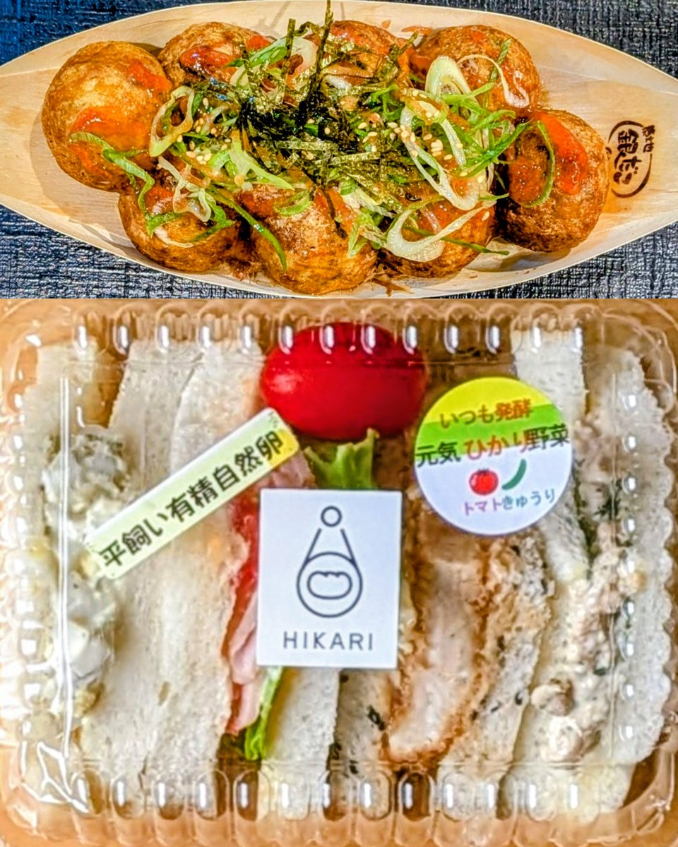 LaKicucina's tweet photo. 9月も宜しく御願いします🙏秋ですね🌰!

31㈪は通所し､昼は[スワン本店]で整形行ってから､夜は[大地北21条店]🍜!Hさん宅へ御邪魔し､最終で帰宅🚍1㈫昼は[EYOさん],銀行後に眼科👁夜は部屋でパンを🍞

2㈬は今月最初の通所し[スワン新店]へ🦢

肩SSPし[ひかり]でサンド購入🥪[銀だこ]楽しんで帰宅を! https://t.co/CUAyIZKqBj