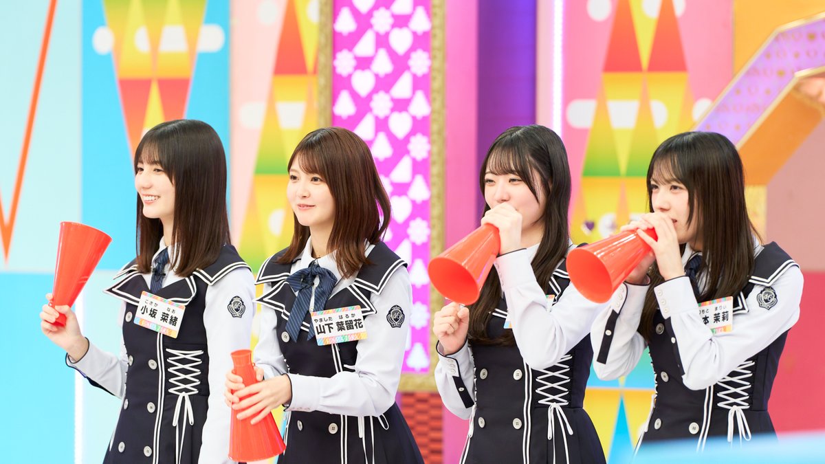 oricon's tweet photo. 日向坂46山口陽世、
初期自己紹介“ぶりっ子ver.”披露
「ナイスにゃんにゃん❗️」
⠀
最後の最後までバラエティーやりきる
⠀
『まだまだ！日向坂で会いましょう』第8回
https://t.co/ZkioEhz8iF
※ネタバレあり
⠀
#まだひな https://t.co/Vc7KaDMWYD
