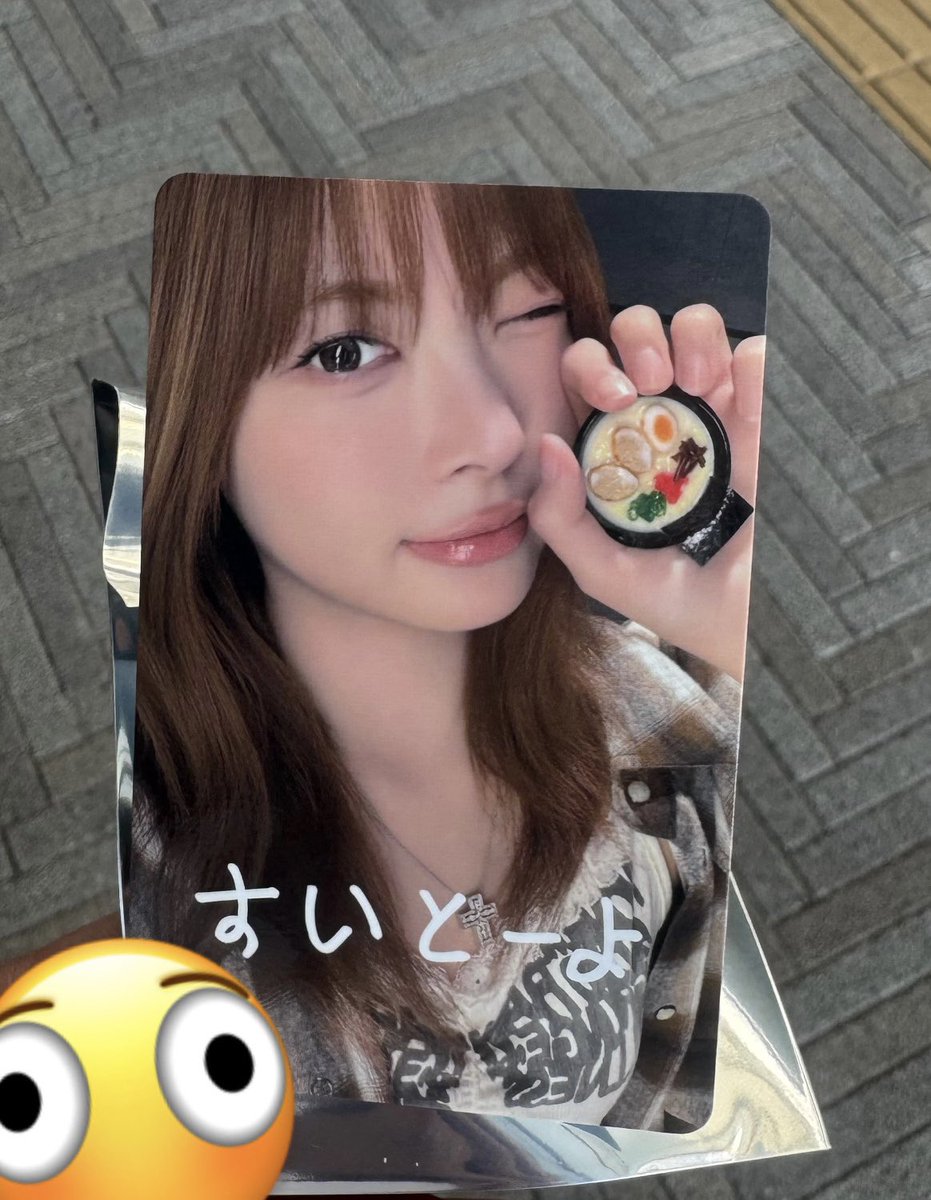 ryopimomomo's tweet photo. ほまに自引きできんのおwwww https://t.co/Pzvml0MJc7