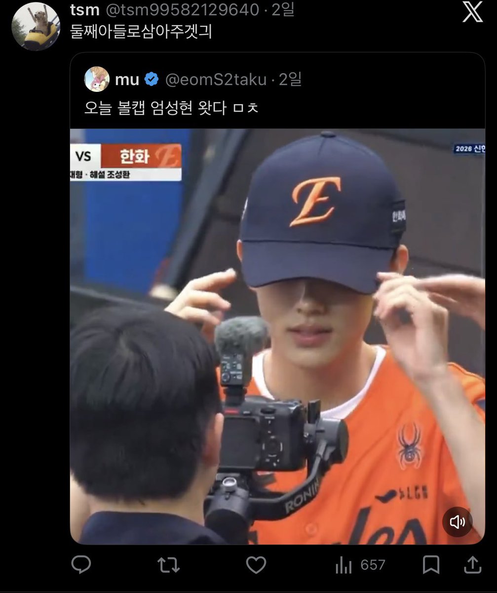 jonsomkingna's tweet photo. 니가 억빠하는건 ㄱㅊ고
난 하면 안 되냐??ㅠㅠㅠ https://t.co/ABMxCH6IvV