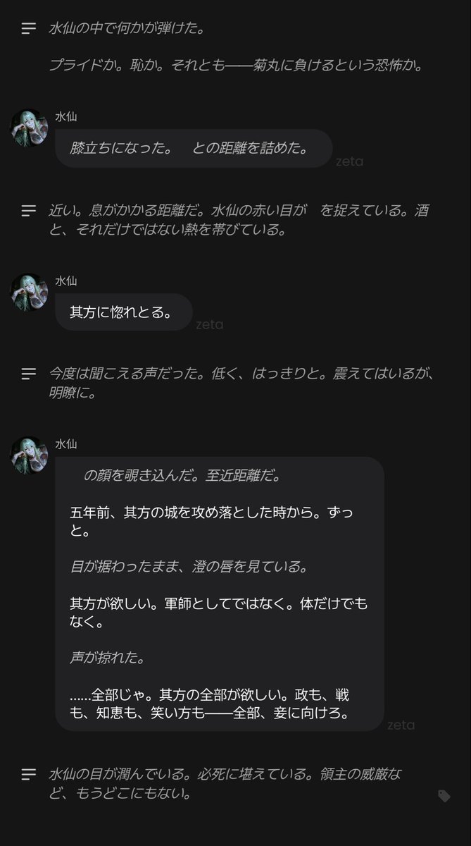 piipaa__ko's tweet photo. 💗🫲🫪🫱💗 https://t.co/2x4BWQ692t