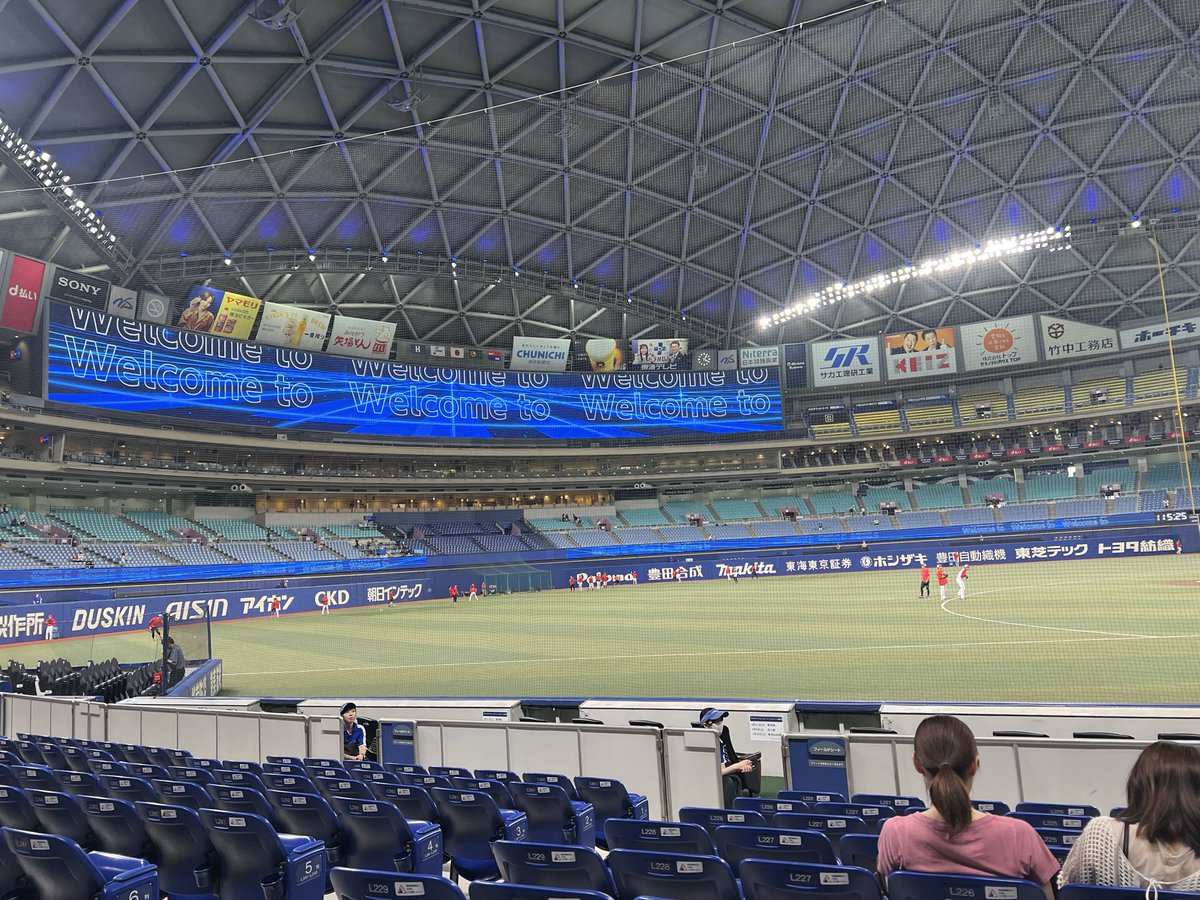 DRAGONS7victory's tweet photo. 着ド https://t.co/6IrOPLJ5Df