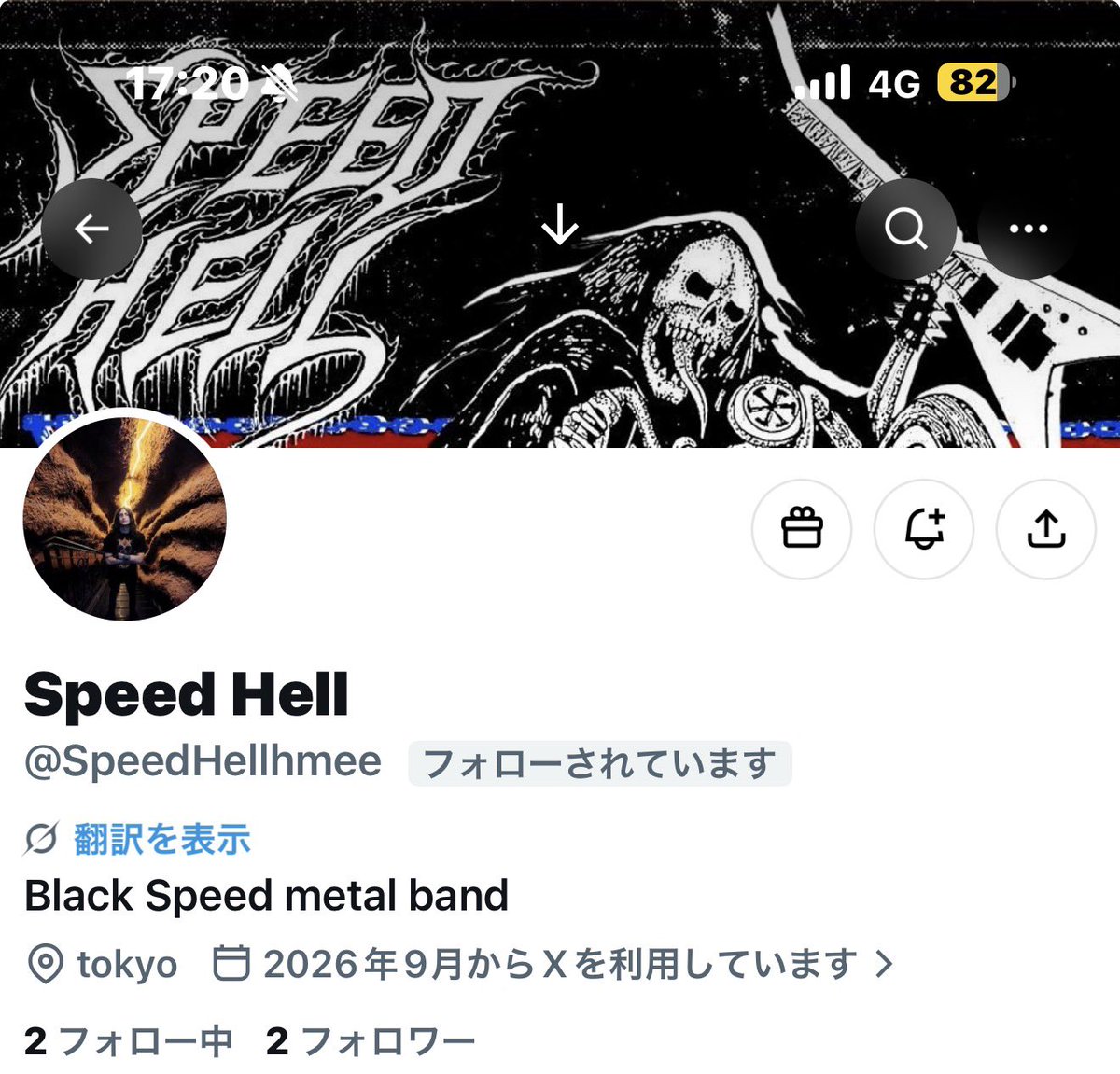 meetwe1346's tweet photo. おい！！！！！！！！

ブラックスピードメタルバンド

SPEED HELLのTwitterアカウントが誕生したぜ！！！！

是非フォローしてくれよな！！！！

@SpeedHellhmee https://t.co/ZDeqrF0vCp