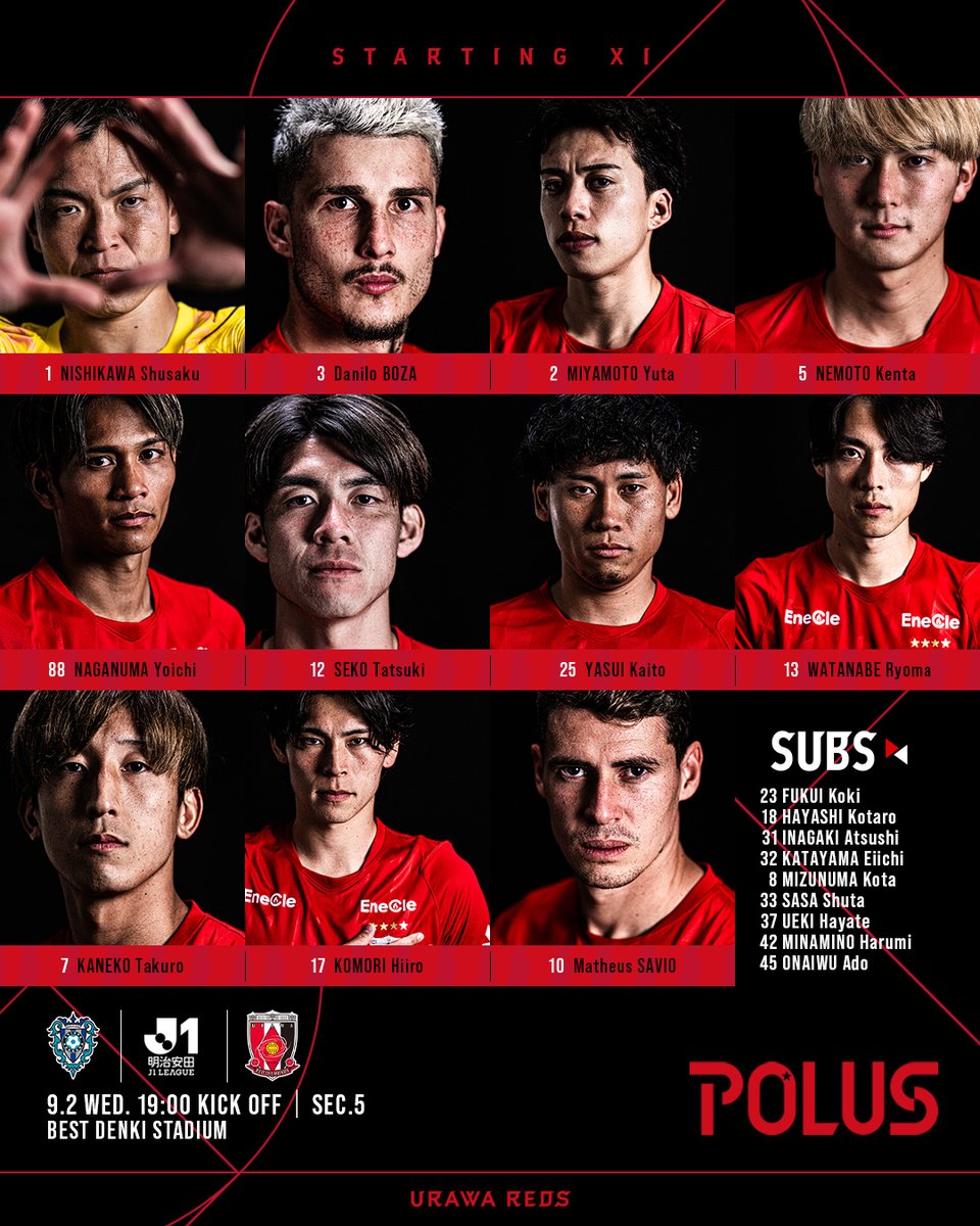 REDSOFFICIAL's tweet photo. ♦️福岡戦 スターティングメンバー♦️

🗓️9/2(水)
🕖19:00
📍ベスト電器スタジアム

#UrawaRedDiamonds #urawareds #浦和レッズ #WeareREDS
#Jリーグ https://t.co/VtCFRI8H4s