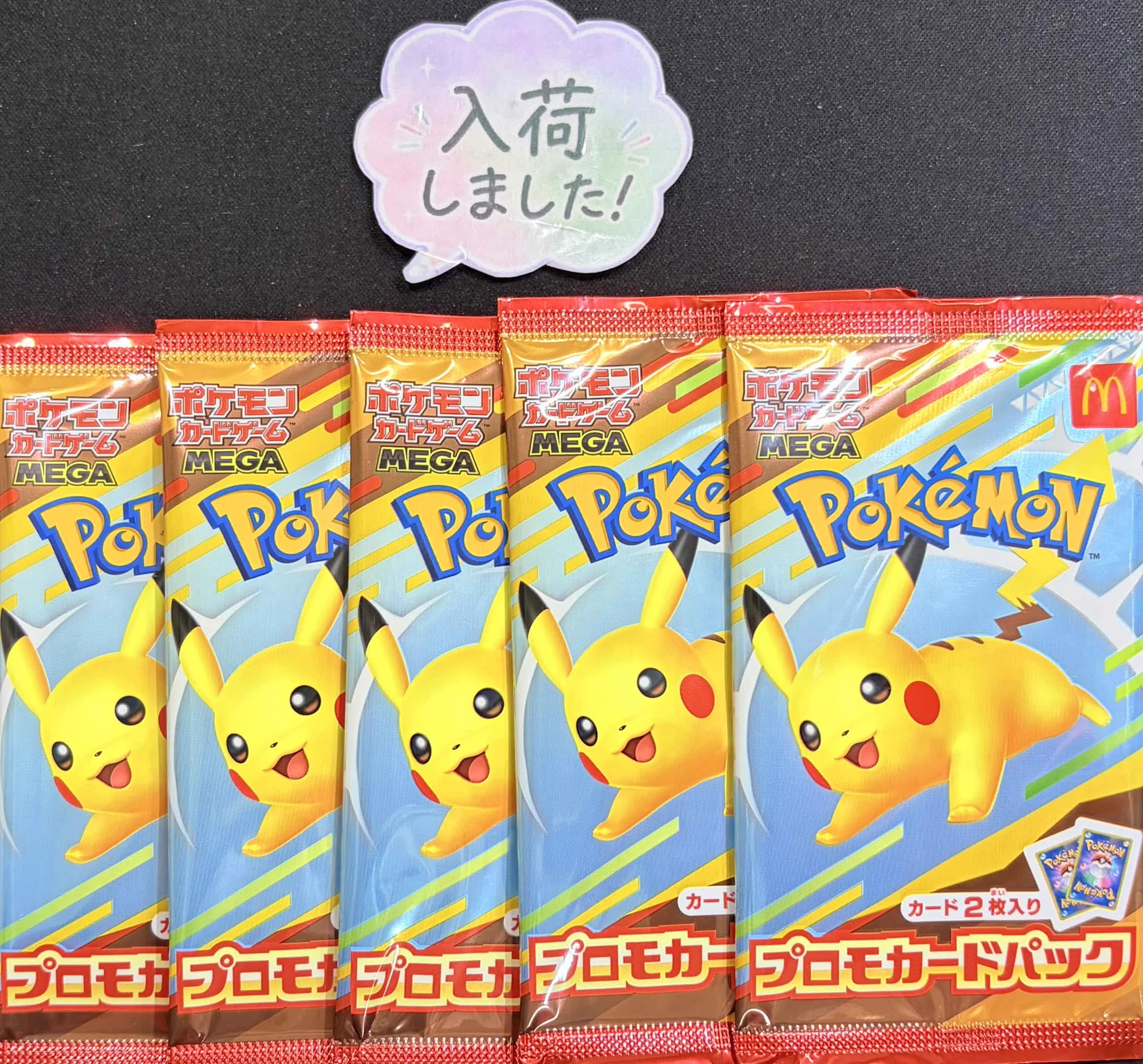 シンソク秋葉原4号店@ポケカ ワンピ カードショップ PSA 鑑定品 TAX