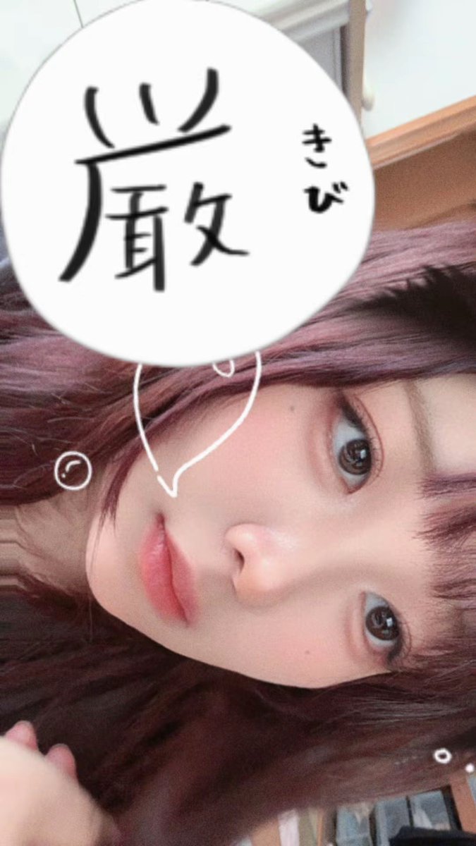 marurumaoo0's tweet photo. https://t.co/JBnB495BzT