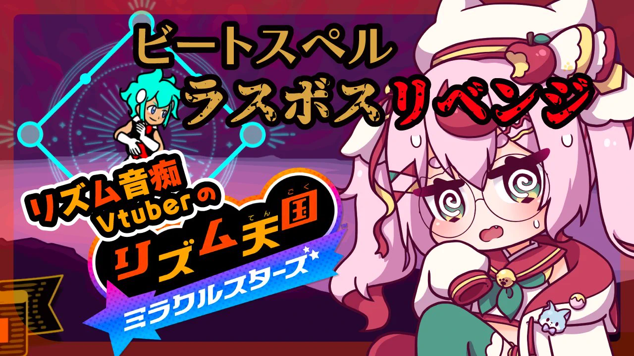 雨唯りんご🍎☔️お絵かきVtuber on X: 