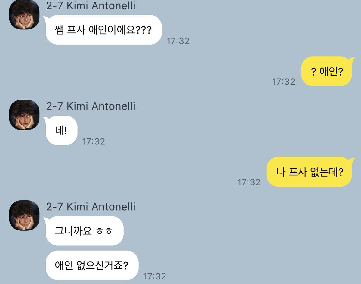 biasedforMax's tweet photo. 1233
33 쌤 놀리기 만렙 12 https://t.co/NKHhpUL0u1