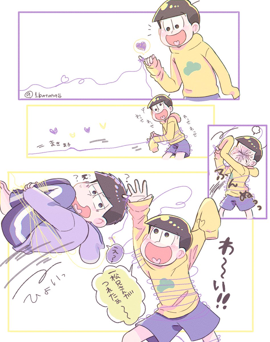 1batan9's tweet photo. 🧵💜💛一十四
(リプに続きのようなものあるので良かったら↓) https://t.co/rd3boG5GpK
