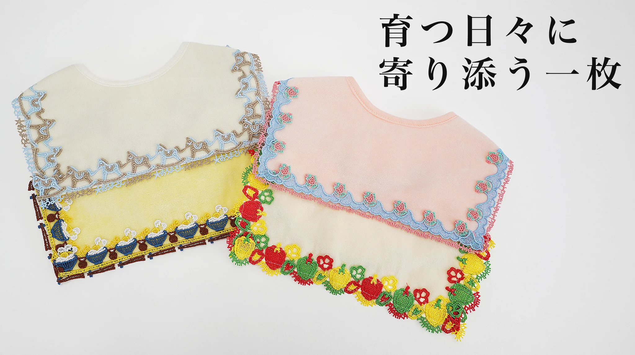 近澤レース店 on X: 