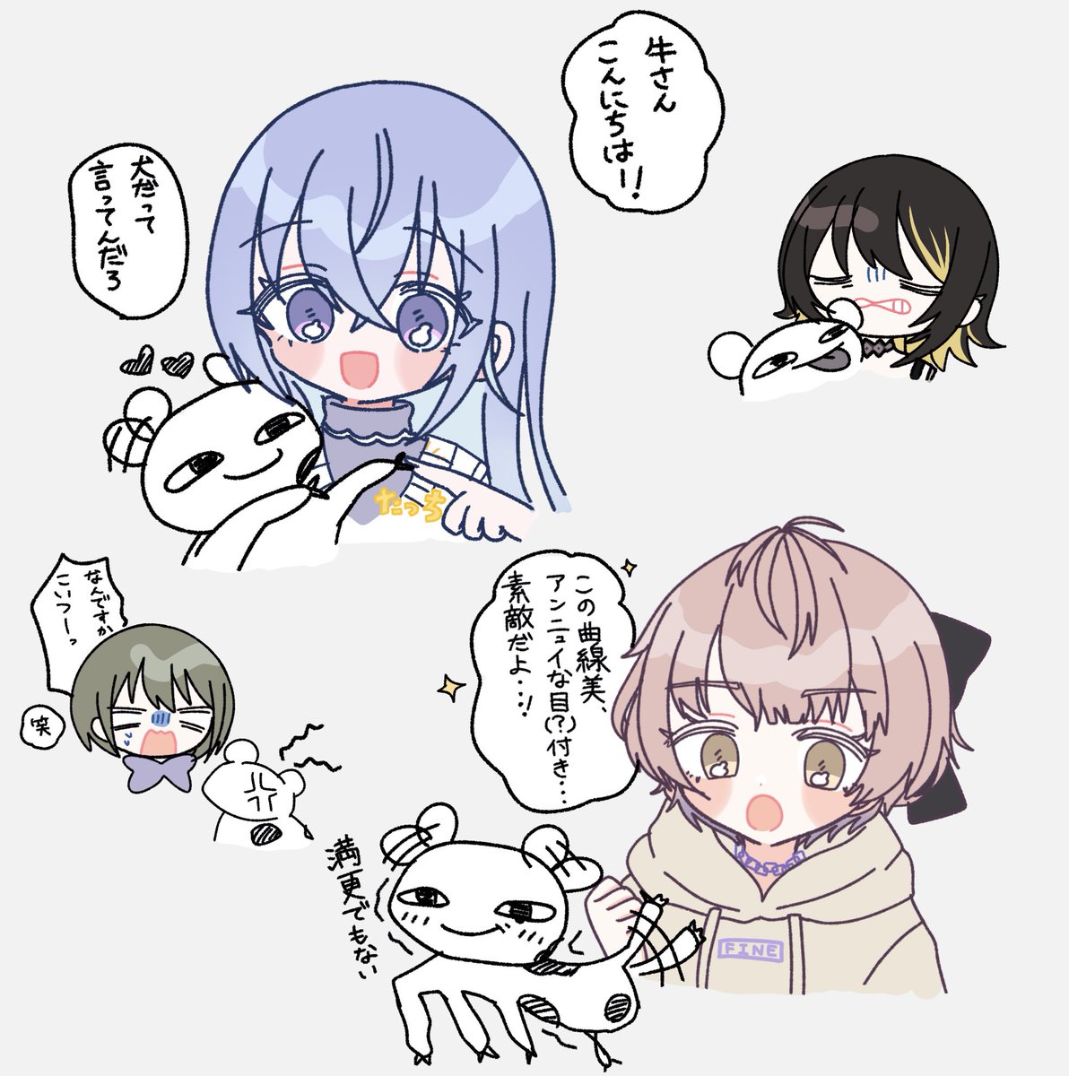 ___rurugreen's tweet photo. https://t.co/oQkgih0KFm