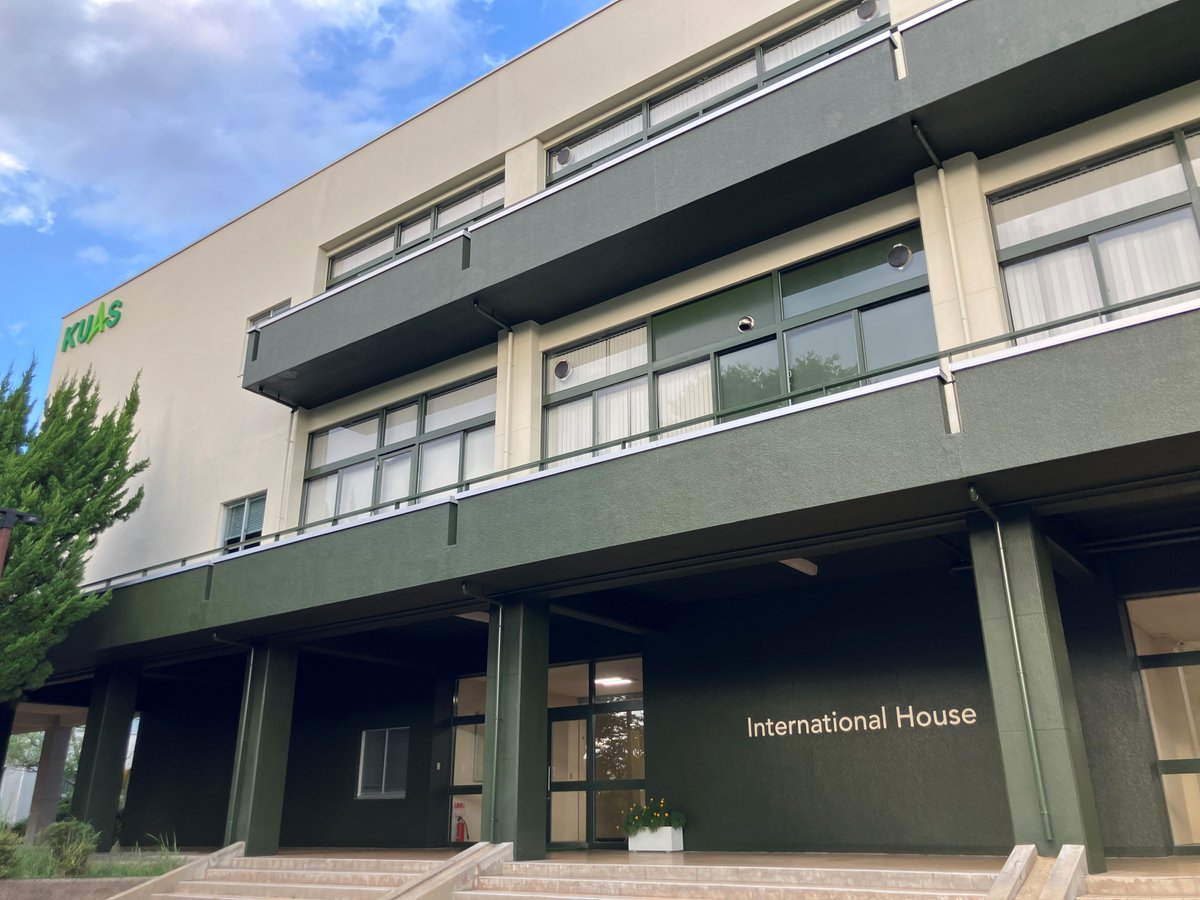 kuas_PR's tweet photo. 🎊京都亀岡キャンパスに国際寮が竣工🎉
来週入学する世界各国からの留学生を迎える準備が整いました🌏✨
共同キッチンには、イスラム圏の学生に配慮したハラル専用設備も完備🍽️
新しくきれいな寮で留学生のみなさんの新生活が始まります🏠
#留学生 #KUAS #京都先端科学大学 https://t.co/VOaEQ68kAj