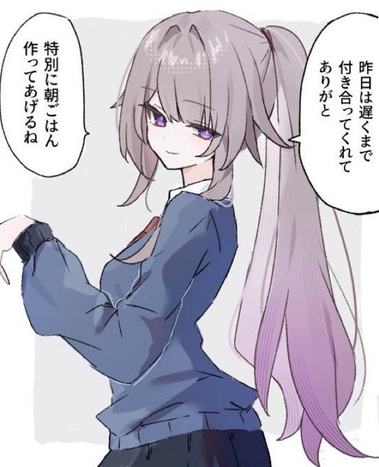 zikyuuu's tweet photo. 好感度10のヘルタ様 https://t.co/UHtJJTnXW0