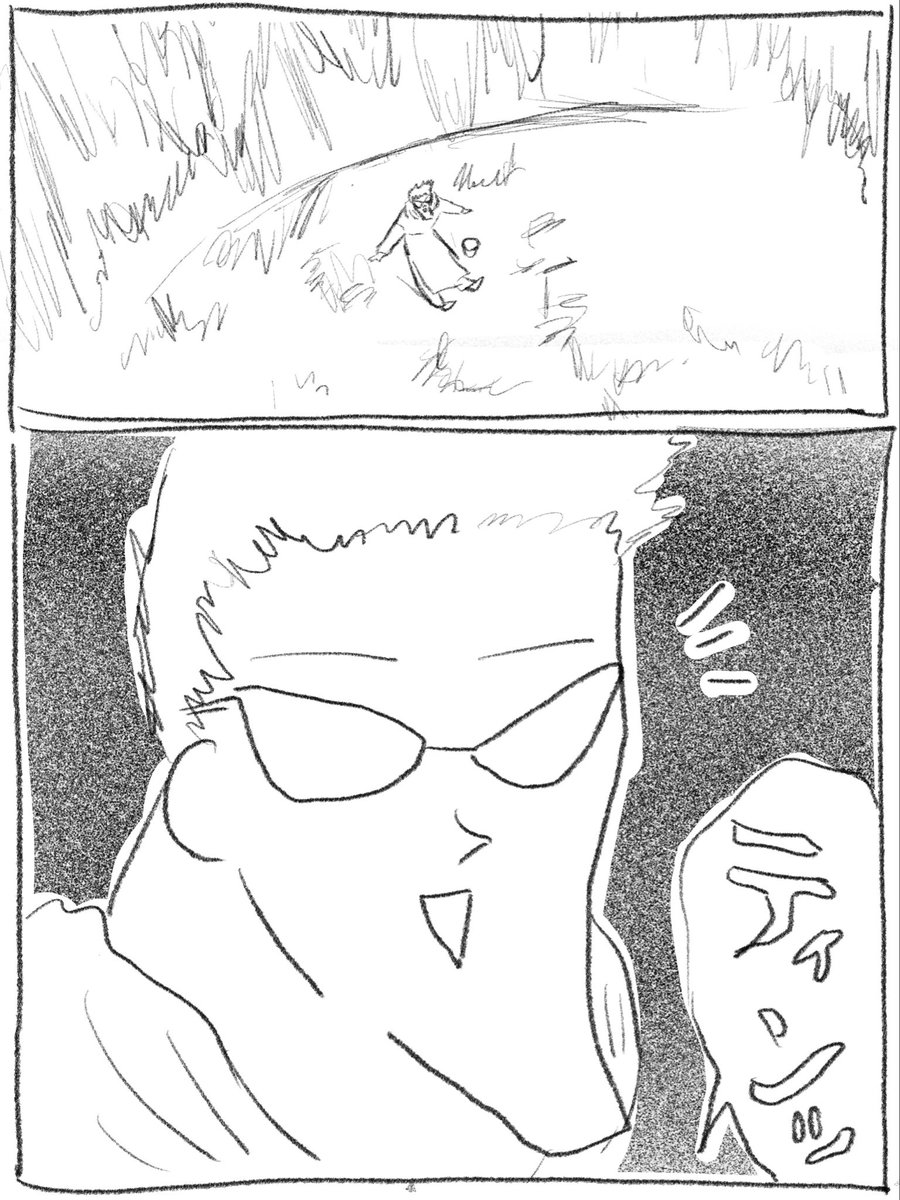 gon3gon3gon33's tweet photo. https://t.co/myaqgIe7sI