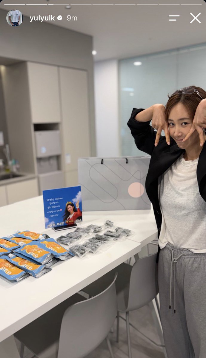 snsdshop_taeny's tweet photo. สรุปพี่ยูลดีใจหรือเสียใจคะ55555555555555 https://t.co/ZsWG4g0MDI