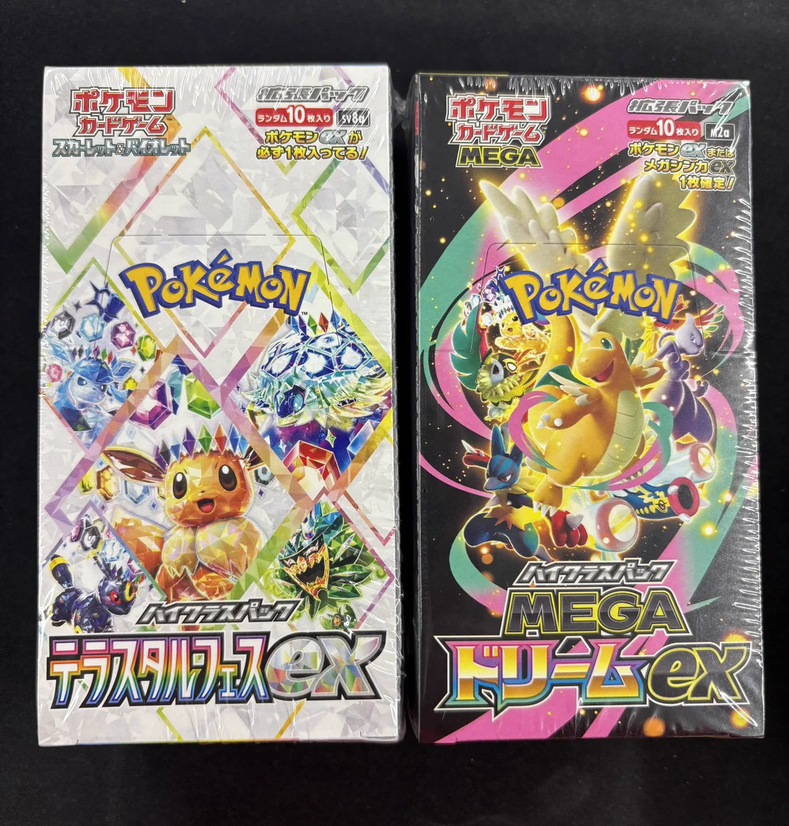 シンソク新宿店@旧裏ポケカ 遊戯王 レトロ カードショップ 買取 PSA