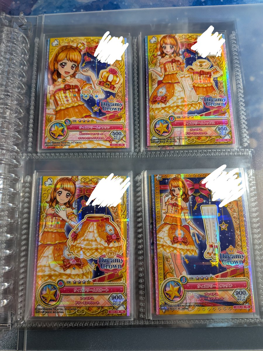 hchbs9's tweet photo. ドリーミークラウンも集めてるからあかりちゃんファイルというよりドリクラファイルになってる
ちなみにここにはいませんがコスモスもいます https://t.co/hz8S3kMCD1