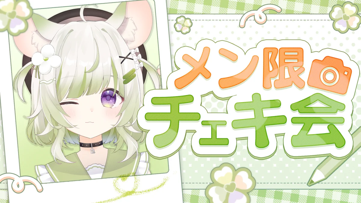 きゅうりちゃん🥒💚 on X: 