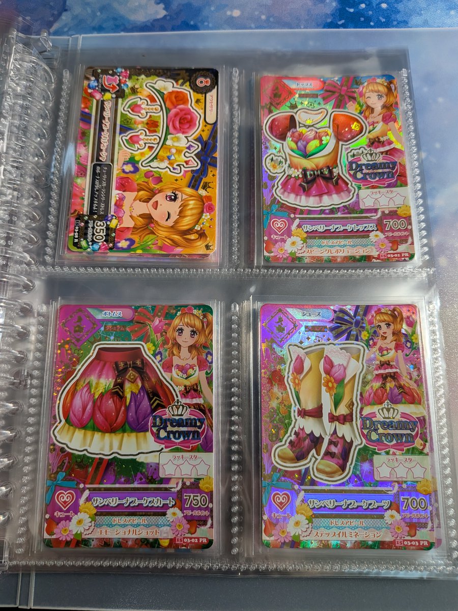 hchbs9's tweet photo. オデットスワンやっぱり可愛いんだよね〜 https://t.co/tMoEwkby5Z
