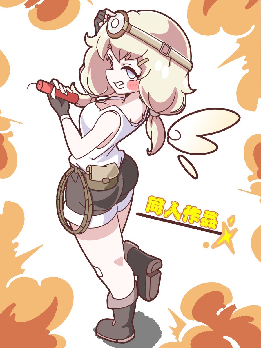 nnnnnmmmi4323's tweet photo. 💣ダイナマイトガール💣 https://t.co/MS0W8nYiLR