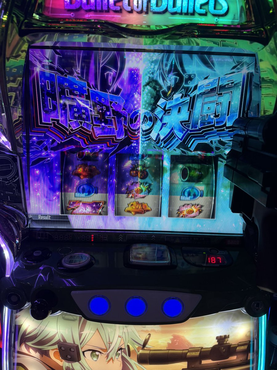 ZefiIiq_'s tweet photo. デスガンモードで決闘引いて、バレット目引かずにデスガンバトル勝つインチキAT来た https://t.co/Sbjq8Zp0CT
