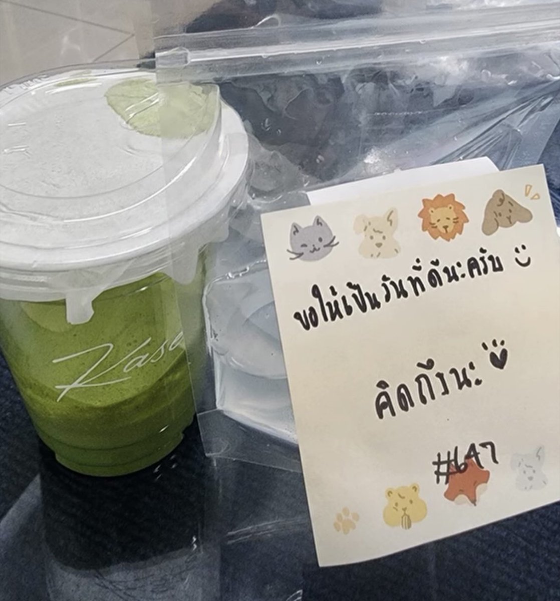 Alisa3969's tweet photo. อย่าเพิ่งหยอดแรง��ด้ไหม ใจเรารับไม่ทัน😆 https://t.co/iTVlqaYEZv
