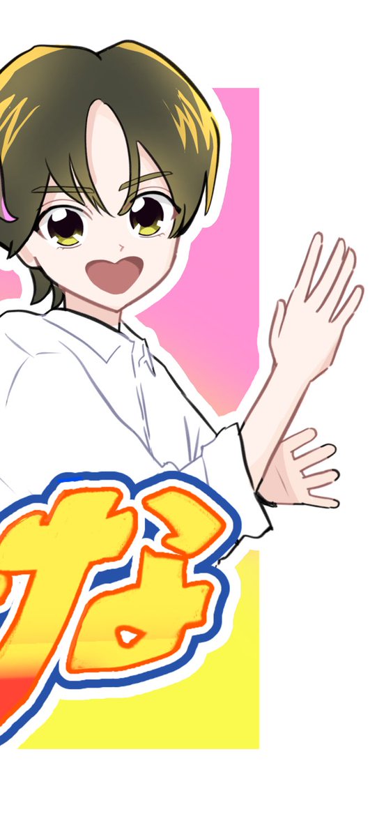 Shivafu_Shownem's tweet photo. ふたりはあらみな❣️
#あらみなの日 https://t.co/ge9XbraHAu