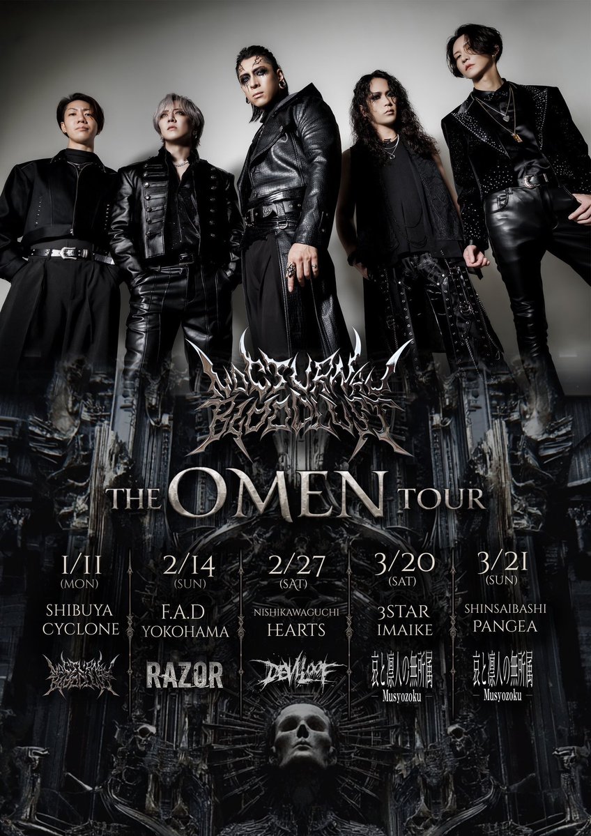 hiro__NB's tweet photo. ただ今決まっている国内ライブスケジュールまとめ！

9/5 SHIBUYA THE GAME w/ 愛探眼影
9/25 新宿ANTIKNOCK
10/3 In The Family FEST 2026
10/16 SHIBUYA THE GAME w/ CHAQLA.
10/31 新宿ANTIKNOCK Halloween🎃
11/7 SHIBUYA CYCLONE 尋Yu-taro生誕祭

2027年
1/11 渋谷CYCLONE ONEMAN🔥
2/14 F.A.D YOKOHAMA w/ RAZOR
2/27 西川口Hearts w/ Deviloof
3/20 名古屋3STAR IMAIKE w/ 哀と凛人の無所属
3/21 心斎橋Pangea w/ 哀と凛人の無所属