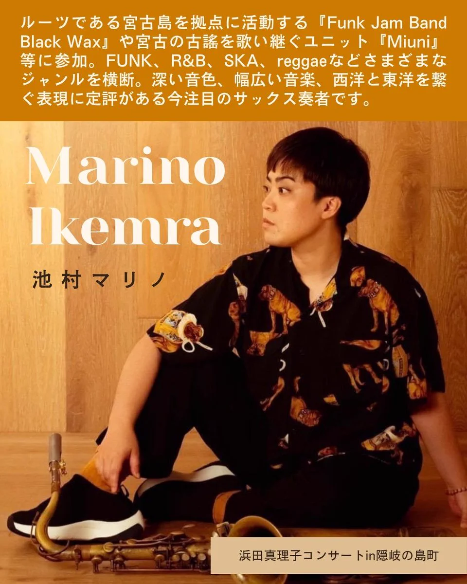 Reposts by 浜田真理子のご機嫌さんで。 (@gokigenmariko) / X