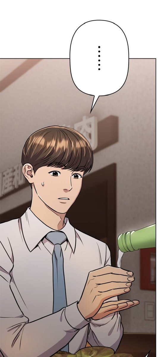 akuryoku's tweet photo. 真なる男が真なるWebtoon漫画であることはその題材が「スマホ」をめぐる物語だからなんです。このOLEDの美しいディスプレイから全てが始まるということなんです。そして真なる男のフォロワー漫画であるリストラ男も物語はスマホへ突入しますから。いい加減にしろよ！とOLEDにツバを飛ばしています https://t.co/EvDVRpMrqW