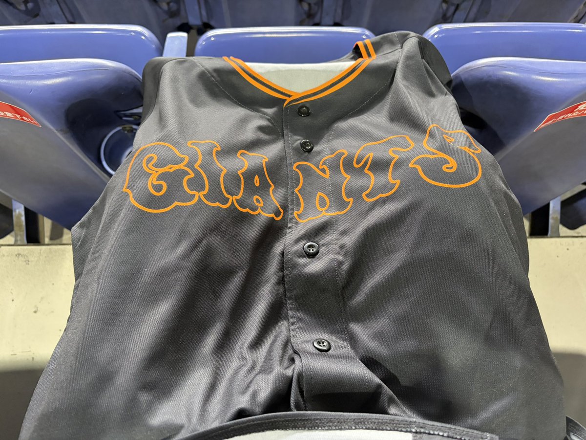 Tsuji_501's tweet photo. 本日はここから

ブラックのレプリカユニフォームもゲット！

#TokyoGiants https://t.co/hKaGqPv69q
