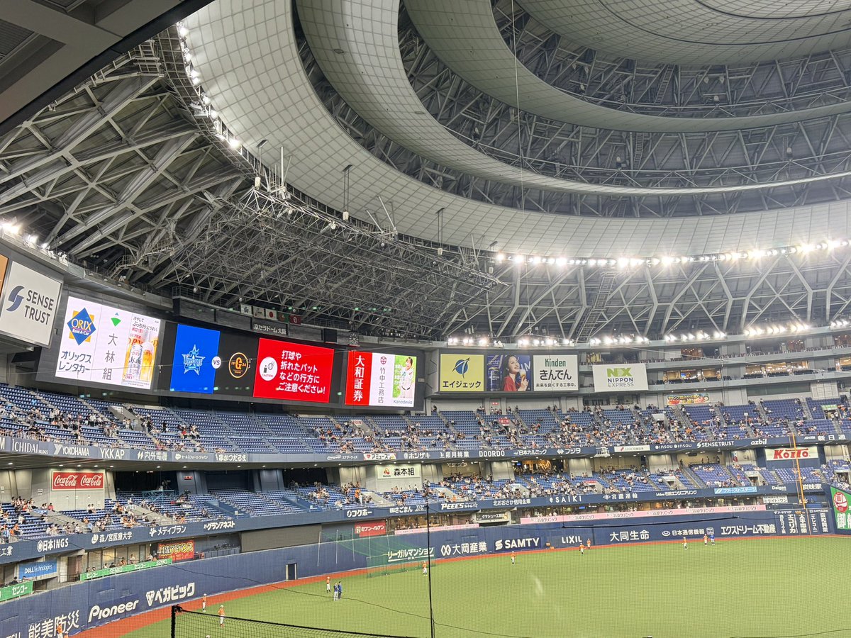 Tsuji_501's tweet photo. 本日はここから

ブラックのレプリカユニフォームもゲット！

#TokyoGiants https://t.co/hKaGqPv69q
