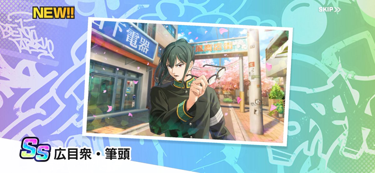 SOBA_sofutomen's tweet photo. そういえばガチャ勝ったよ！！！

先輩カッコよ！！ https://t.co/rlwr9i8o7S