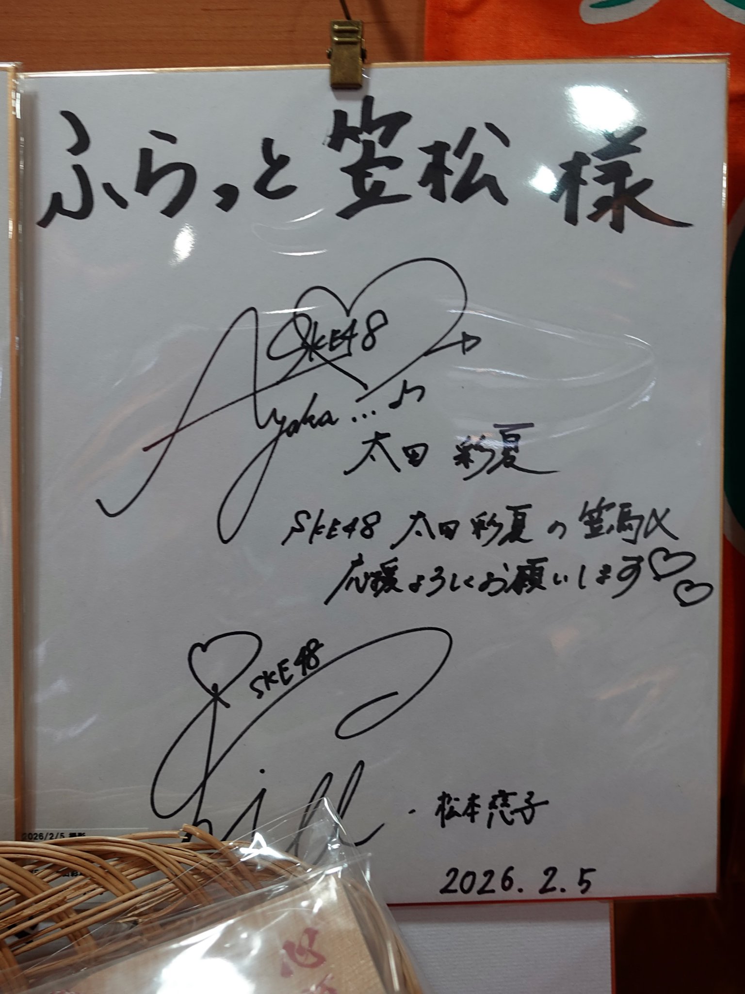 きぃぼー on X: 