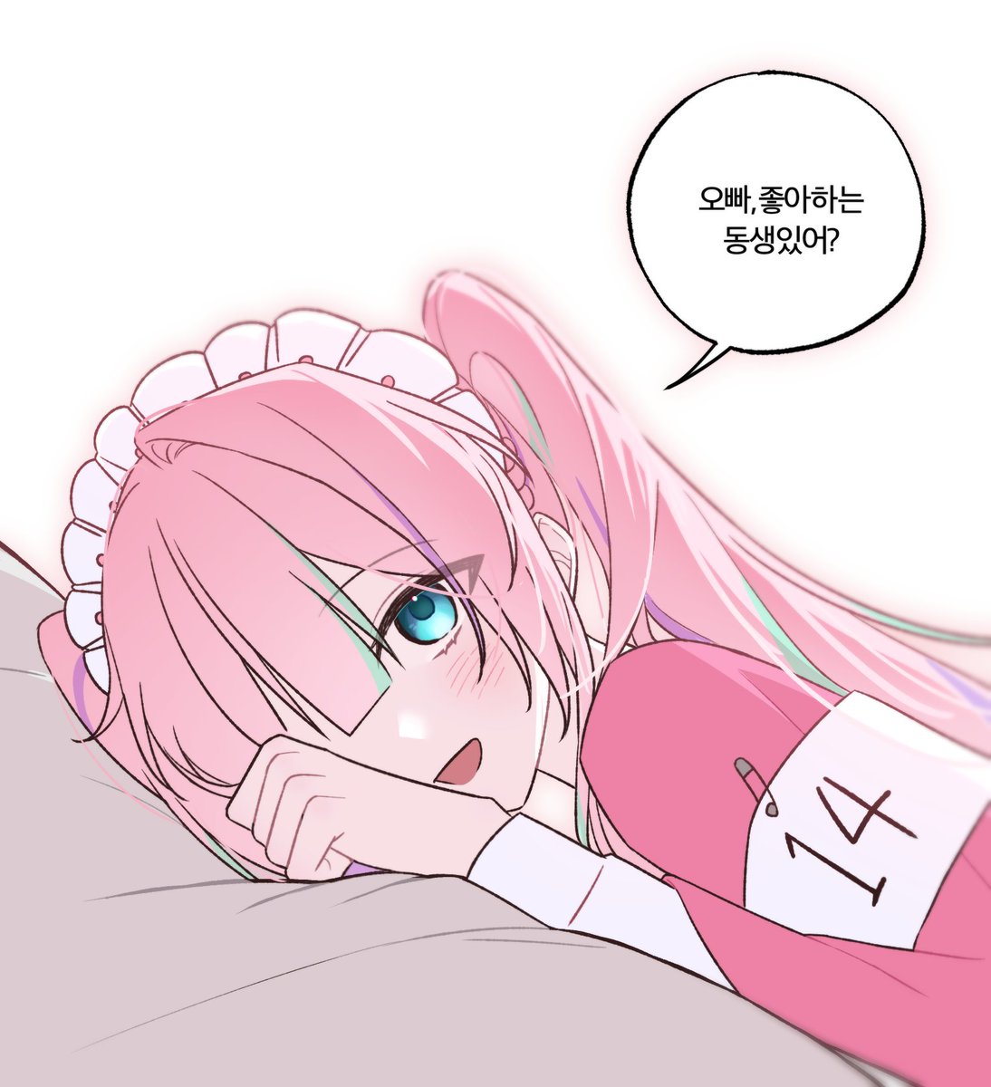 manduS2good's tweet photo. 14번 https://t.co/aLQmJCgBYX