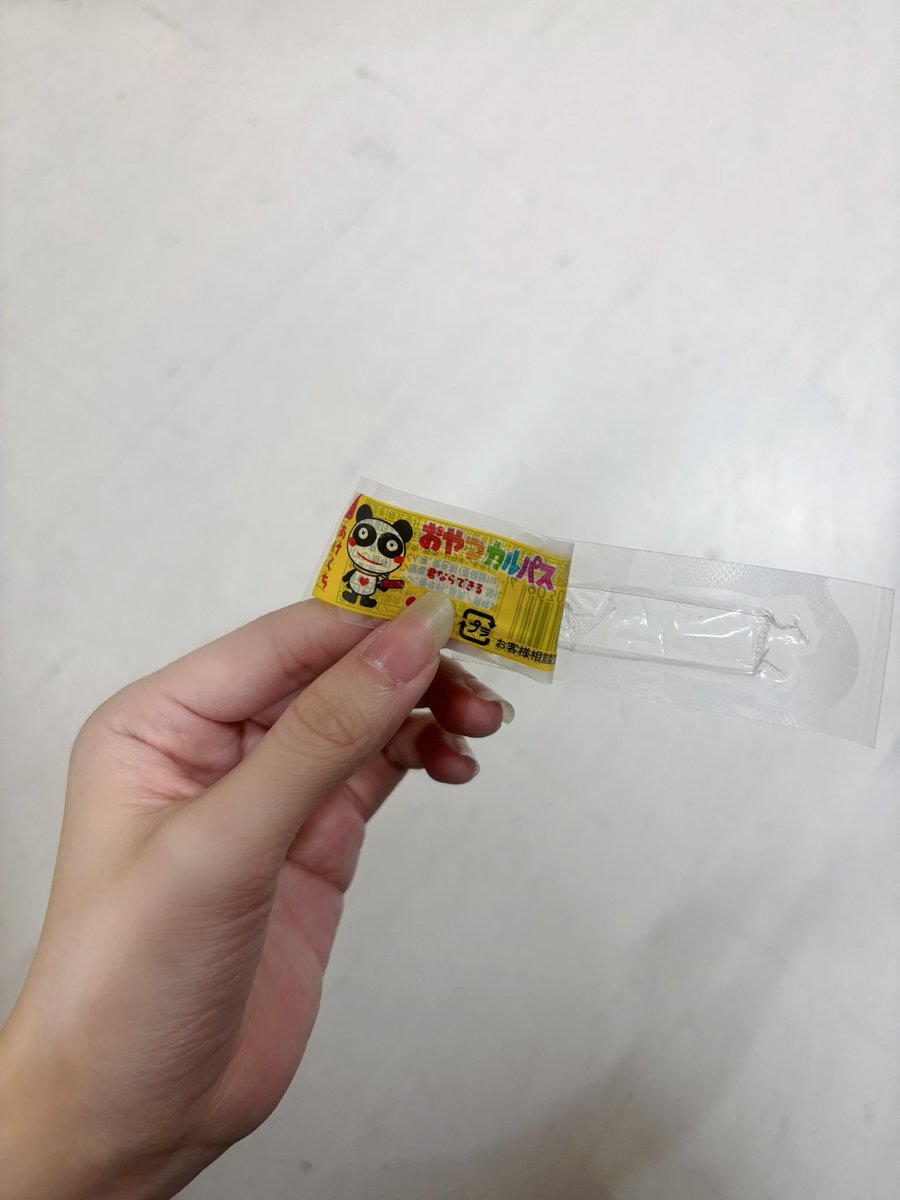 c_latte_iLiFE's tweet photo. 最近情緒不安定すぎてこれで泣いた https://t.co/OfdrhL7RzM
