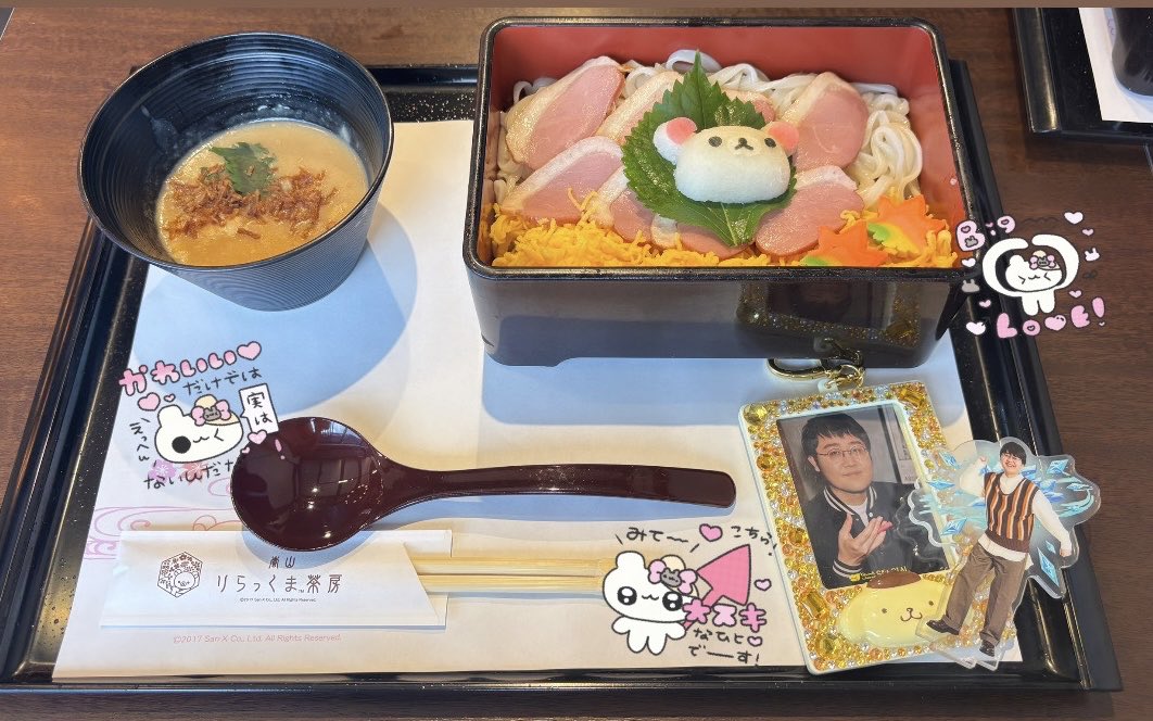 4mi_cha19's tweet photo. 鶴崎さん引き連れて京都旅行

#鶴崎修功 
#QuizKnock好きな人と繋がりたい https://t.co/XZUy2INvvx