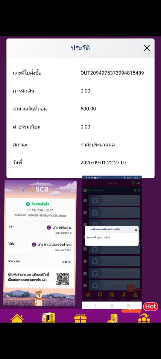ntprk14's tweet photo. เว็ปโกงเด้อทุกคน
@z16com https://t.co/qqYSGFWSpA