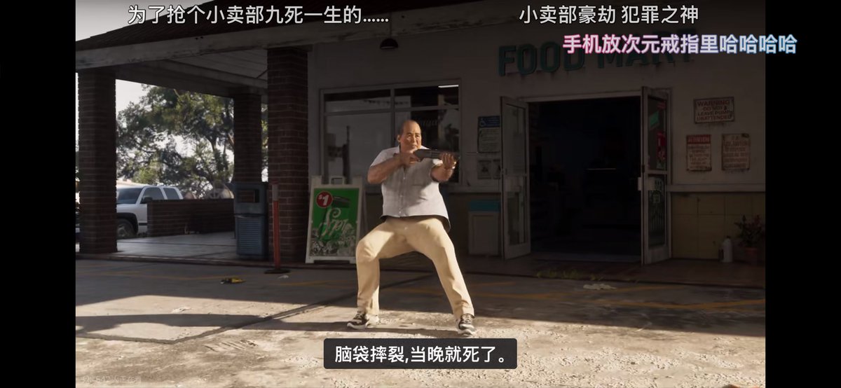 AlexJunax68's tweet photo. @TReverie 像你祖宗 https://t.co/XHY8mofdnc