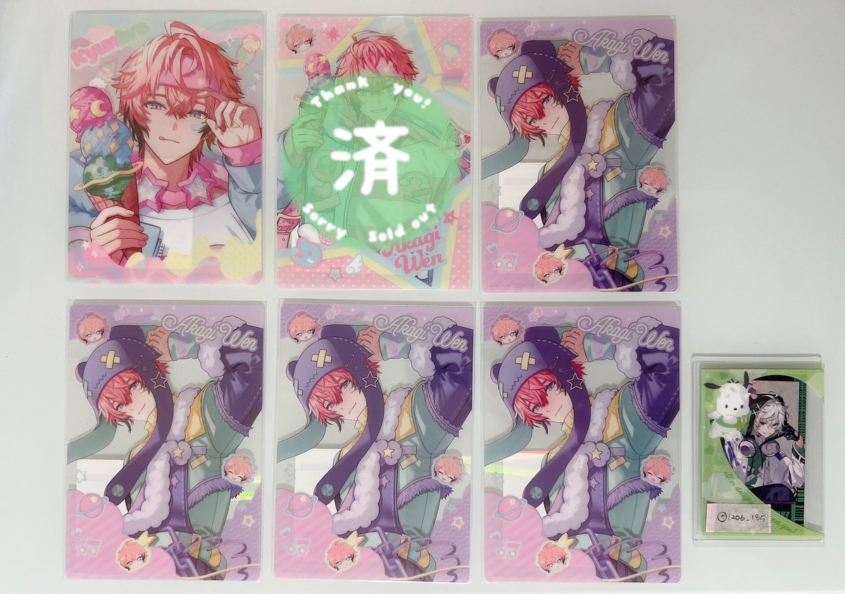 12O6_185's tweet photo. 【交換】にじさんじ きゅんbro きゅんぶろ
ランダムフォト風カード　特典　クリアカード

譲 : 画像参照

求 : IDカードの方

郵送でのお取引です
検索からお気軽にお声掛けください。 https://t.co/adw8NoJHja