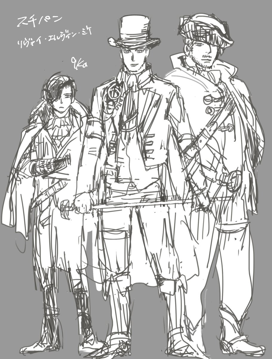 9zombi's tweet photo. ｽﾁﾊﾟﾝ衣装よかったよね https://t.co/sKbXOMuULr