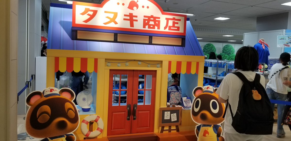 hireoman3's tweet photo. Nintendo POP-UP STORE in SAPPORO

いってきたよ～♪
夏休みはめちゃ混みって聞い���たから終わりかけにいったけど
11時ぐらいで16時台の整理券だったねぇ

���天堂人気恐るべし

ヨッシーのガチャガチャに群がってたけど人気なの？

とりあえず並んでまわしちゃう
ド日本人のひれおまんなのであった… https://t.co/S5EevOv3PQ
