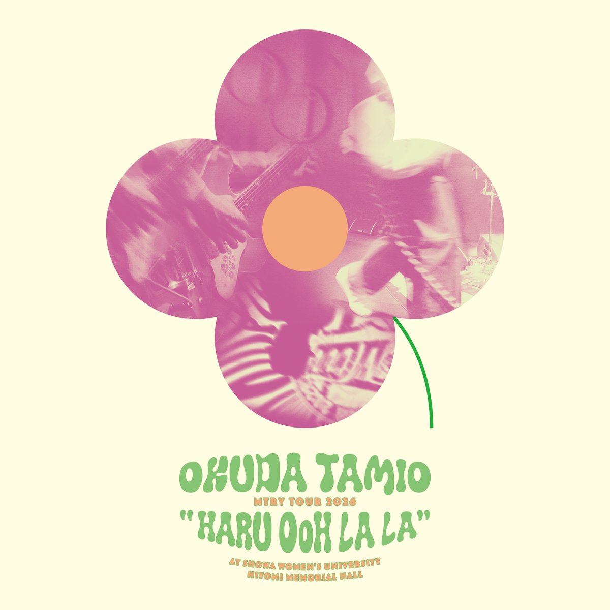 OT_staff's tweet photo. 「MTRYツアー2026“春 Ooh La La”」のライブ音源配信決定🌸
恒例のリスニングパーティも後日開催予定です✨
また今作では9/16（水）の配信日よりライブアルバムのダウンロードキャンペーンも実施‼️
詳細は後日解禁予定です。
お楽しみに💨

▼特設サイト
https://t.co/Y8dmgUGIt5 https://t.co/jbltqNwsX1