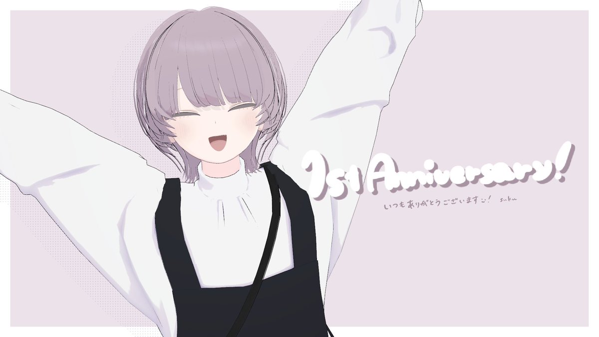 sukutou2025's tweet photo. --------- 1st anniversary ---------

shopを開設して一年が経ちました！
全製品20-50％OFFで販売しております。

ぜひこの機会にチェックしてみてください🎀

期間：9/2-9/11

🔗https://t.co/eLJ7blW9WN

------------------------------------ https://t.co/YSZL5vc8kR